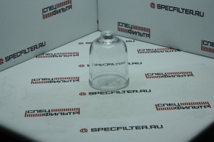 S111204 стакан фильтра топливного стекл.для Separ SWK-2000/10